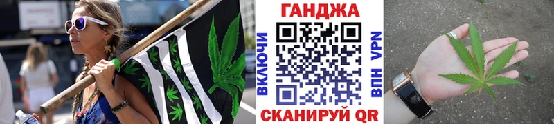 Купить наркотики сайты Дивногорск ГАШ Кокаин МЕФ Alpha PVP АМФЕТАМИН KRAKEN ссылки Бошки Шишки
