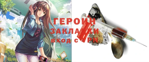 дживик Мегион