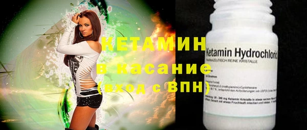 дживик Мегион