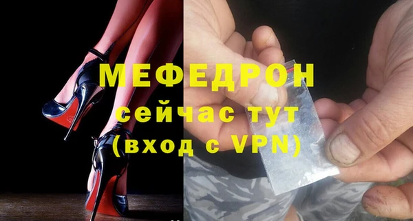 твердый Гусь-Хрустальный