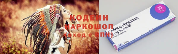 твердый Гусь-Хрустальный