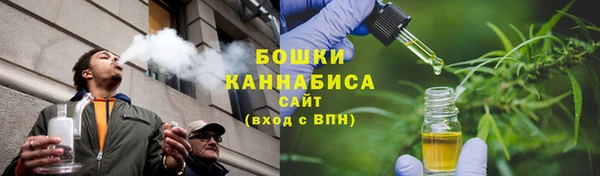скорость Гусев