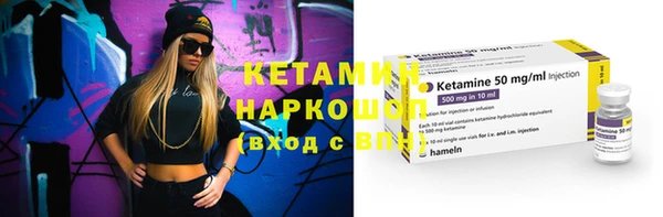 кокаин Гусиноозёрск