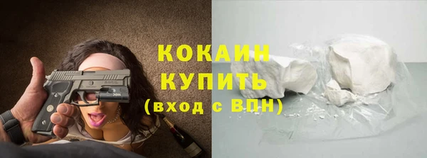 синтетический гашиш Медногорск