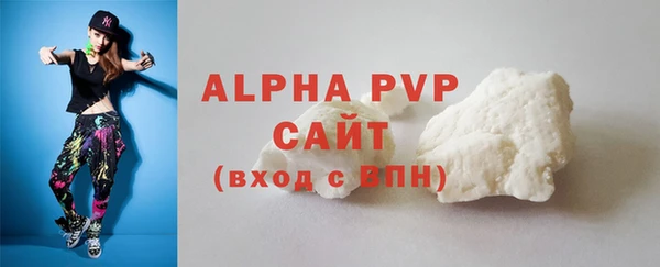 скорость Гусев