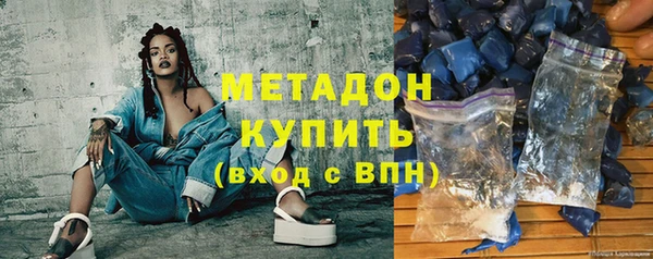 твердый Гусь-Хрустальный