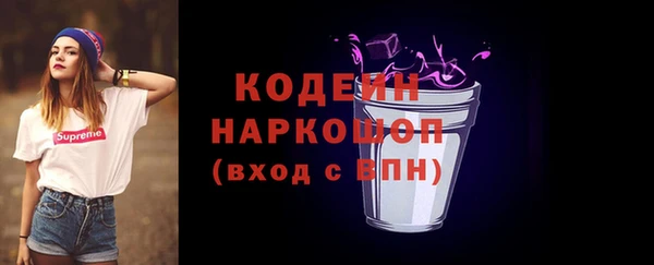 гашиш Магадан