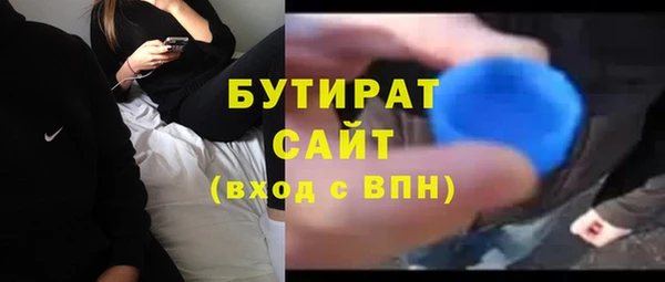скорость Гусев