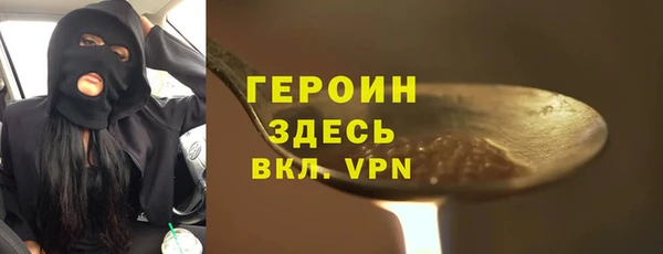 mdpv Медвежьегорск