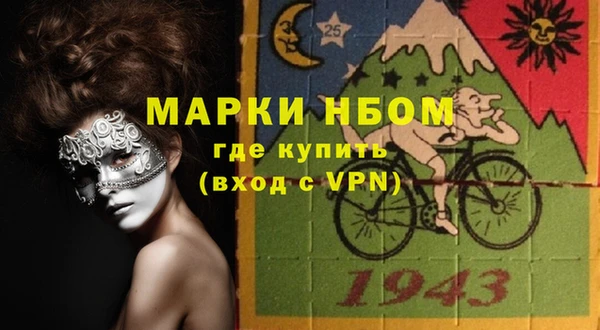 скорость Гусев