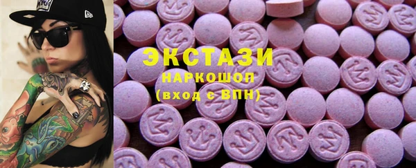 твердый Гусь-Хрустальный