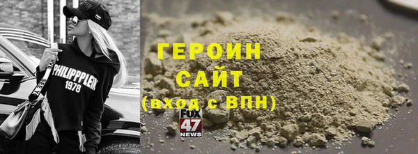 mdpv Медвежьегорск