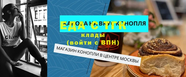 кокаин Гусиноозёрск
