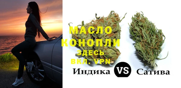 скорость Гусев