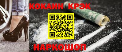 бутик Азнакаево