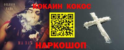 первитин Бузулук