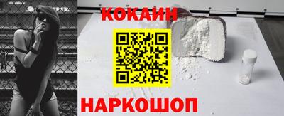 первитин Бузулук
