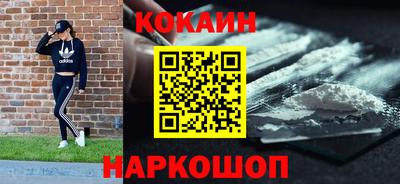 спиды Будённовск
