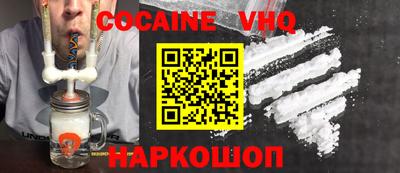 спиды Будённовск