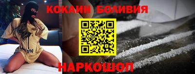 спиды Будённовск