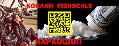первитин Бузулук