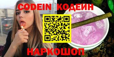 первитин Бузулук