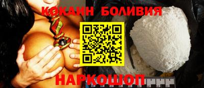 меф Бугуруслан