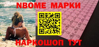 меф Бугуруслан