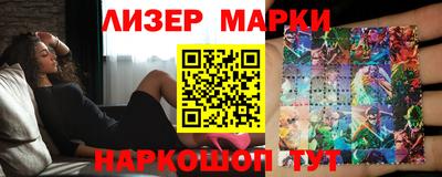 первитин Бузулук