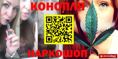 меф Бугуруслан