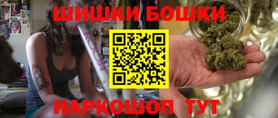 герыч Беслан