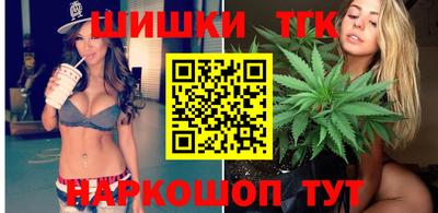 бутик Берёзовский