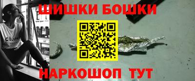 меф Бугуруслан