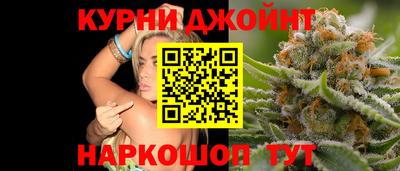 меф Бугуруслан