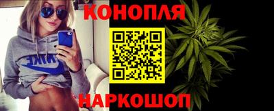 бутик Берёзовский