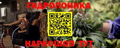 герыч Беслан