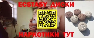 меф Можга
