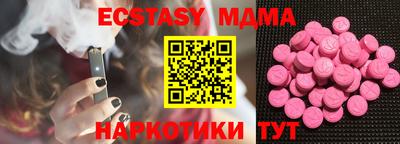 первитин Бузулук