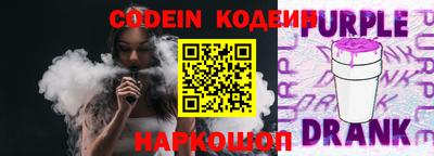 спиды Будённовск