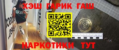 спиды Будённовск