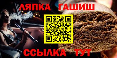 спиды Будённовск