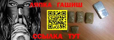 бутик Берёзовский