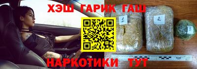 бутик Берёзовский