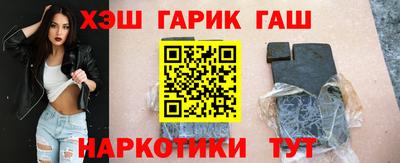 спиды Будённовск
