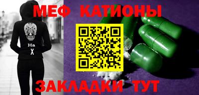 jwh Можайск