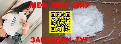 бутик Берёзовский