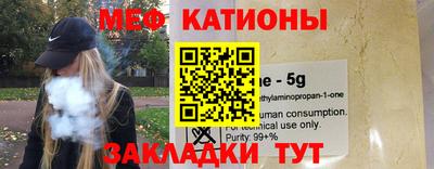спиды Будённовск