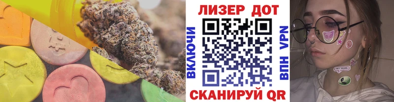 omg ссылки  Дивногорск  ЛСД экстази кислота  дарнет шоп 