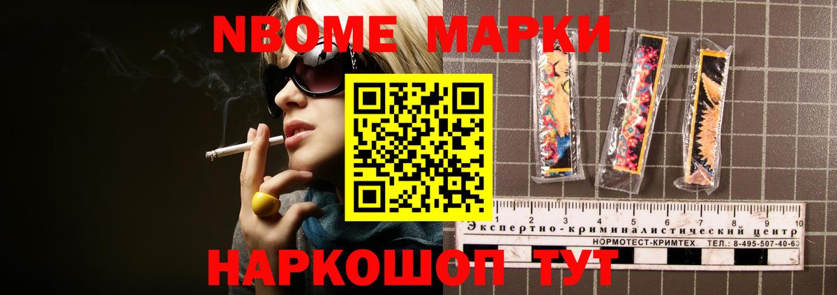 Лсд 25 экстази ecstasy Дивногорск