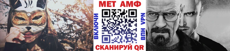 кракен онион  Дивногорск  Метамфетамин кристалл 